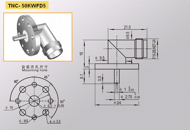 TNC-50KWFD5